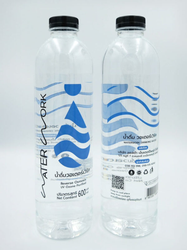 Osta-Port-600ml-2
