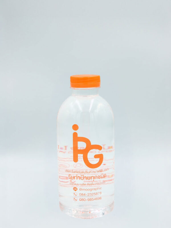 Osta-Port-350ml-IPG