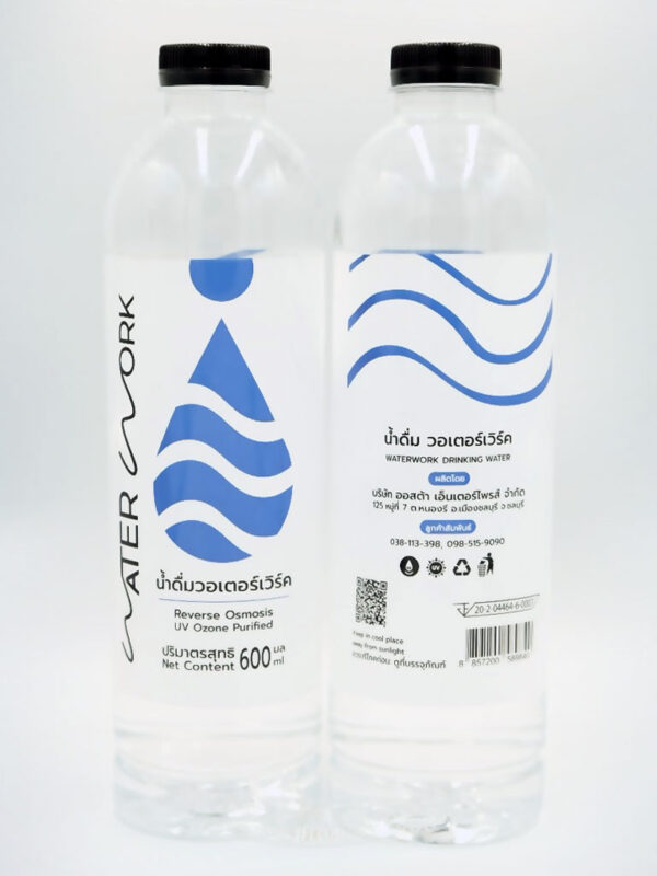 Osta-Port-600ml-Waterwork