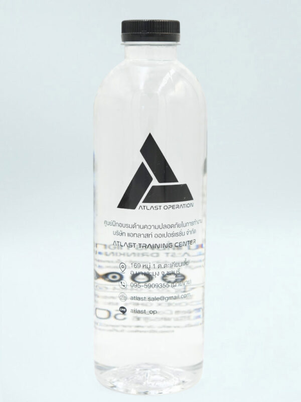 Osta-Port-500ml-Atlast